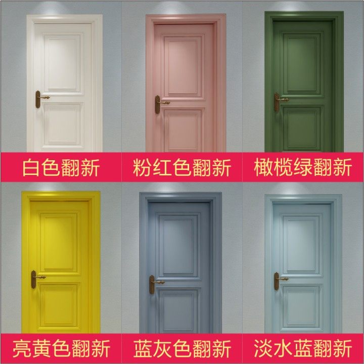 Water-based Wood Lacquered Old Home Innate Renovation Change Color Paint Spray Home Wood Furniture Self-Brush Paint Solid Wood Door Lacquer