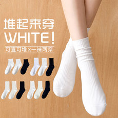 diy编织材料包