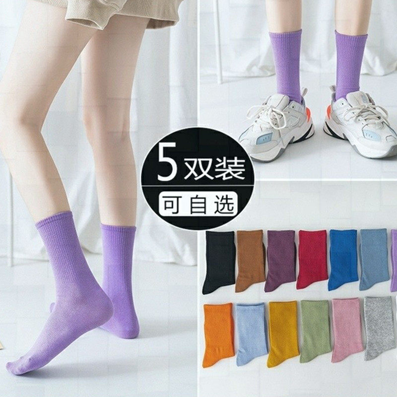 Spring and Autumn Purple Backed Socks Women in Tide Han Confession Stack Red Roll
