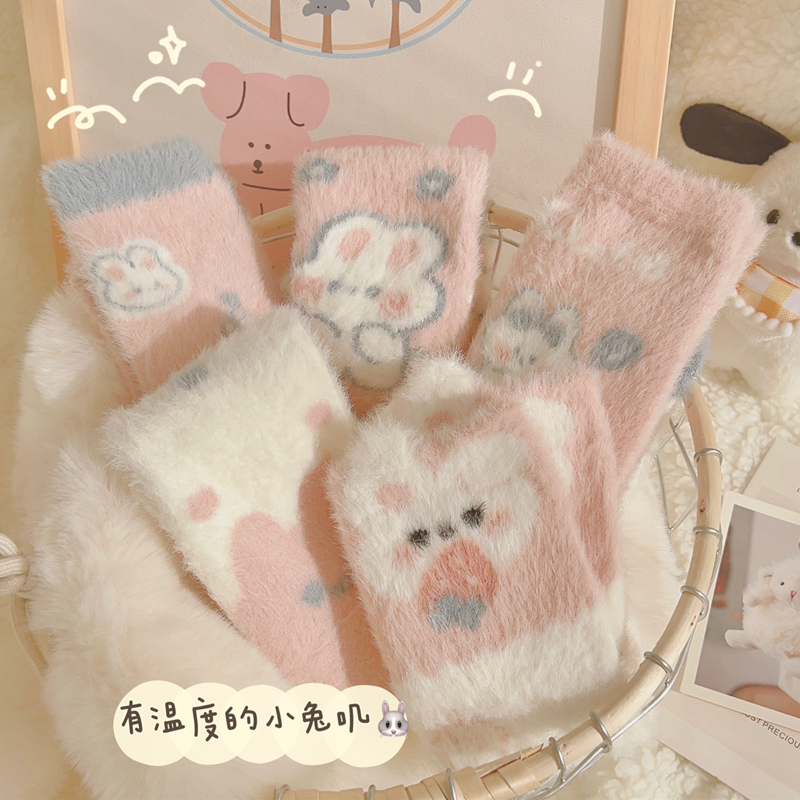 Mink suede Sox children pink cartoon small rabbit middle cylinder autumn winter plus suede thickened warm, Japan-ROK tie cute soft glutinous-Taobao