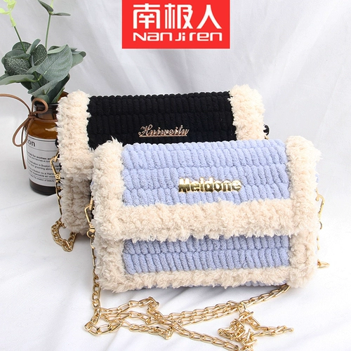 南极人 Вязаная сумка ручной работы, набор материалов, DIY, рождественский подарок