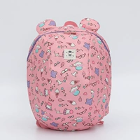 Розовый, большой