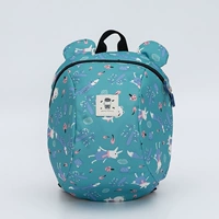 Синий, маленький