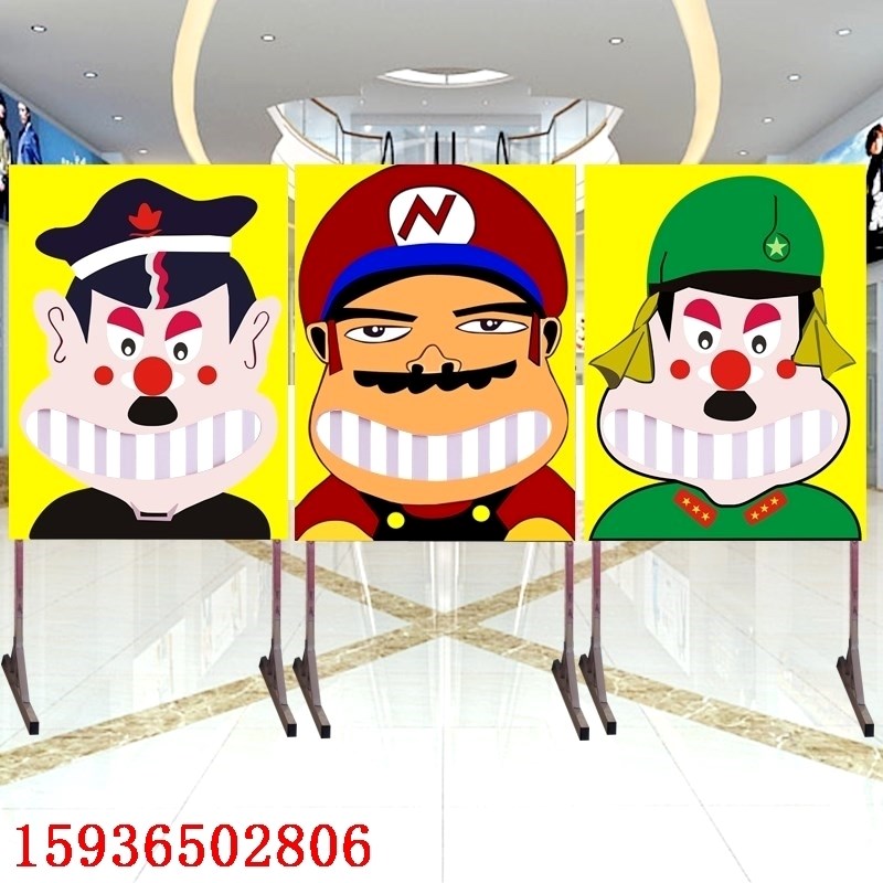 Drainage amusement park scoring storefront festival temple fair mall laugh off the big teeth creative props real estate live-action version