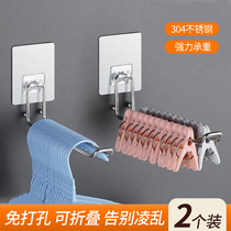 Clothing rack holder artifact without punch wall hanging foldable clothes hanging clothes hanging clamp stainless steel simplified shelf