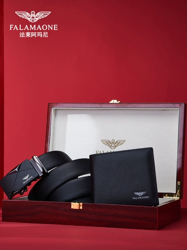 法莱阿玛尼 Ремень, бумажник, подарочная коробка, мужской высококлассный комплект