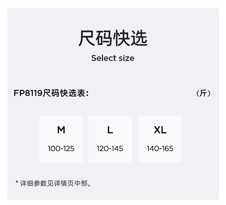 美国费雪孕妇连衣裙夏季大码宽松POLO领上衣小个子短袖新款孕妇装 — 1