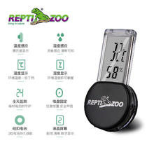  Hermit crab Pet climbing pet Suitable feeding box Thermometer hygrometer Scientific breeding crab Tortoise horned frog Lizard Rainforest plant