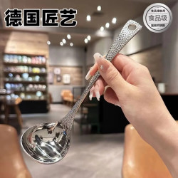 Hammered Stainless Steel Large Spoon, Large Skimmer, 2 Yuan with Free Shipping, Food-Grade Stainless Steel Tabletop Soup Spoon, Skimmer, Hot Pot Spoon