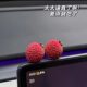 Everything Goes Well Mini Healing Cute Lychee Car Decoration Ornament Creative High-End Gift for Car Interior