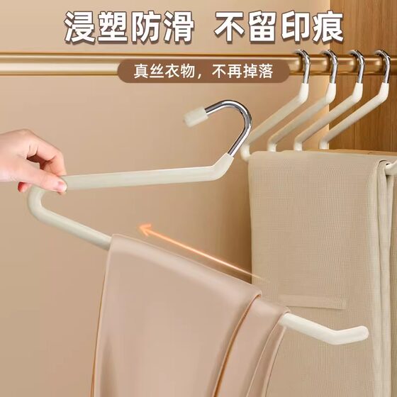 Two Yuan for a Goose-Shaped Pants Hanger, Practical Small Items for Two Yuan, Good Items for Two Yuan, Goose-Shaped Pants Hanger for Home Use to Hang Pants and Clothes