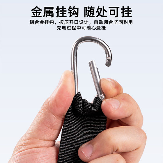 Electric Vehicle Charger Hook, Thickened Anti-Drop Fixed Bracket, Cable Management and Storage, Practical Accessory for Electric Bikes