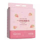 2 Packs of Strawberry Face Towels, Dry and Wet, 3 Yuan with Free Shipping, Small Dual-Use Disposable Beauty Towels for Face Cleaning
