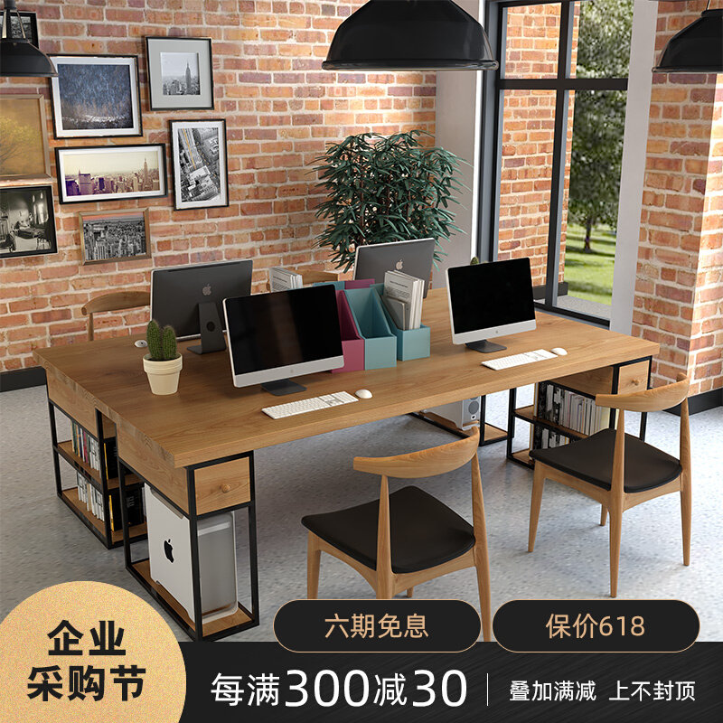 Solid wood computer desk chair combination staff station holder single double 4-position 8 office desk type computer desk