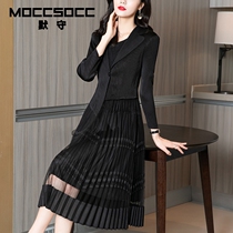 Merkeeper Fashion Minus the Slim Fit in Two Long Temperament Black Dress 2021 Early Spring New Dress Woman