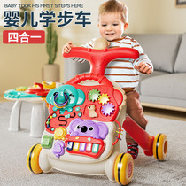 Baby walker baby stroller anti-rollover walker 2024 new model toddler baby walking artifact baby