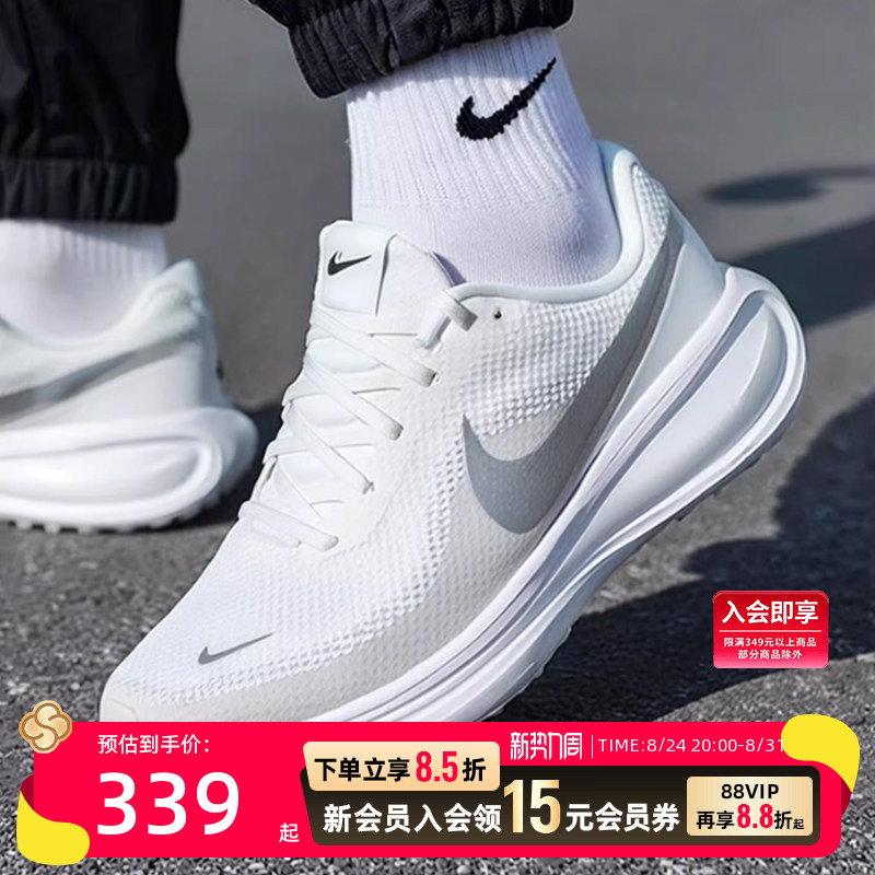 Nike Official Authentic Men's Shoes 2026 New Summer Mesh Breathable Running Shoes Cushioning Training Sports Shoes