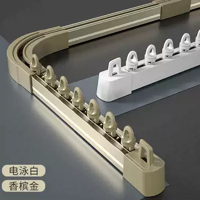 Meinaji curtain track single track aluminum alloy silent slide curtain straight rail rail curtain rod side top installation