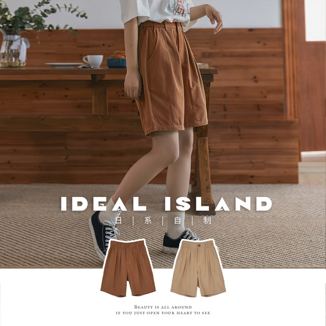 Japanese retro five-quarter pants women's summer loose casual work shorts khaki half pants medium pants trendy