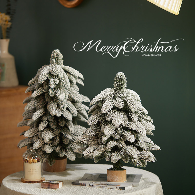 Christmas decoration Christmas tree pe encrypted small home desktop larch 60cm shooting props to decorate the tree
