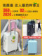 行李箱拉杆箱女2025新款20寸24大容量旅行登机密码箱子男生小型
