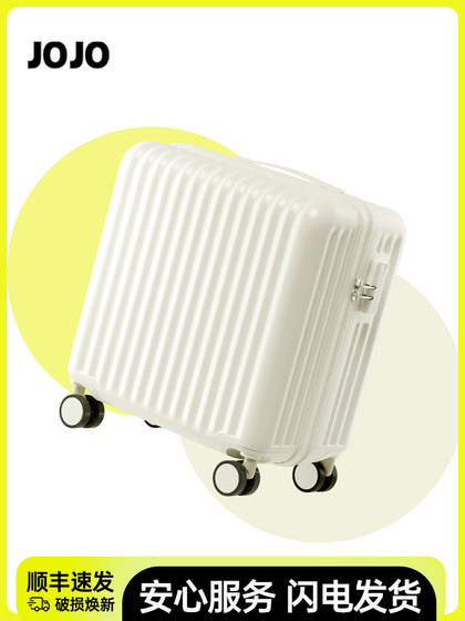 18寸小型行李箱女20寸轻便短途旅行可上飞机迷你16可爱超轻登机箱