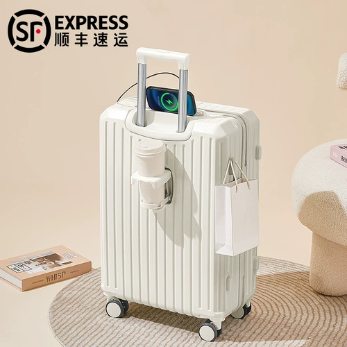Чемодан, универсальная коробка для путешествий, коллекция 2023, 20 дюймов