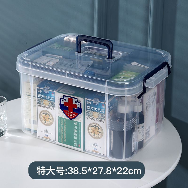 Medicine Box Home Big Multifunction Emergency Containing Box First Aid Kit Home Dress Medicine Containing Box