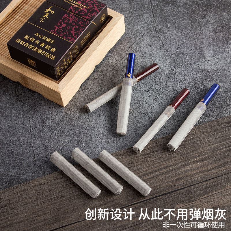 Not dropping cigarettes Grey God Instrumental Sloth Cigarette Holder Smoke Jacket In-car In-car Smoking Cover Suction of Self-extinguishing Fly Ash Free