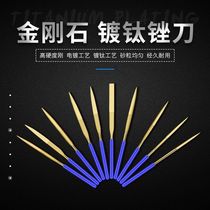 Diamond files Alloy files Small steel files Round files Pointed round files Flat files Assorted files