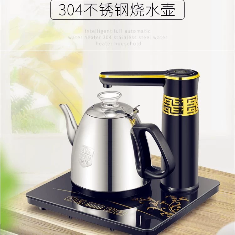 Tích hợp bếp điện từ pha trà, ấm đun nước tự động, ấm điện để bàn, thiết bị pha trà nhanh gia dụng đặc biệt - ấm đun nước điện
