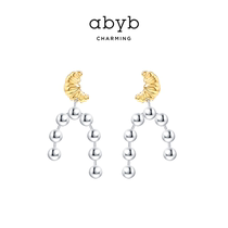 ABYBCHARMING earrings 2021 New Tide temperament premium atmospheric earrings ox cattle peach tassel earrings