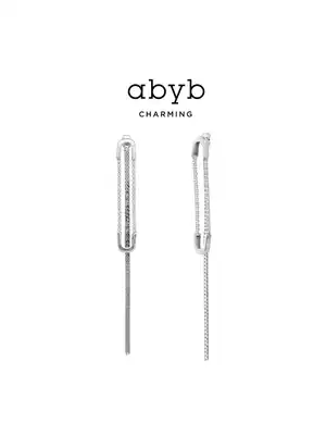ABYBCHARMING Xige earring broken string original design earring Pin Pin Earring female summer