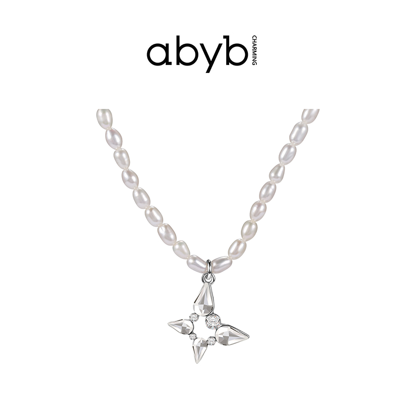 Abyb charming necklace light luxury niche vintage high-grade pearl butterfly love flower necklace design sense collarbone chain