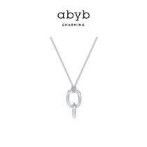 ABYBCHARMING necklace female summer design sense real long chest chain fashion personality design sense neck chain summer