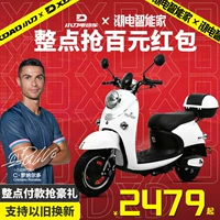 小獍飞礻电60V20a缍ν戌爌马 графен для мужчин и женщин 绯