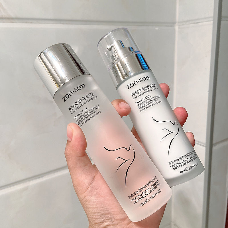 Peptide water milk suit two students moisturizing porous porous skin emulsion skin care package female students