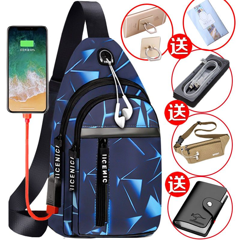 (Brand New Upgrade) Men's Pack Korean version trendy camouflated chest bag Single shoulder inclined satchel casual bag Oxford canvas small backpack-Taobao