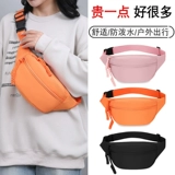 Небольшая сумка для отдыха, сумка через плечо, нагрудная сумка, поясная сумка