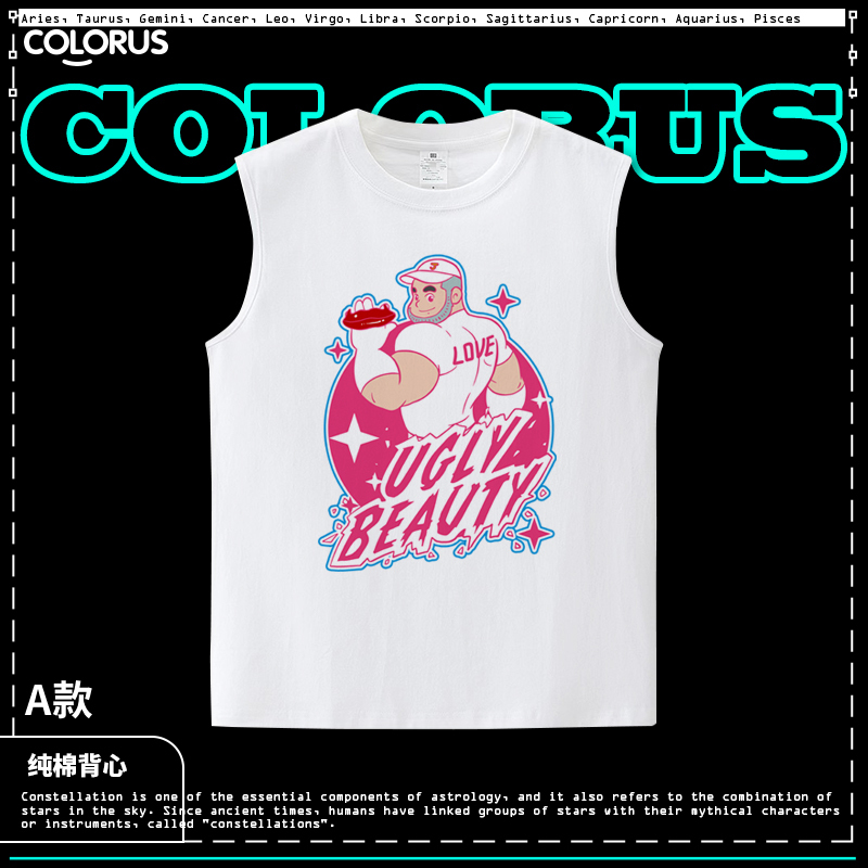 Colorus Ugly Beauty Love Creative Pattern Round Neck Sleeveless Cotton Vest