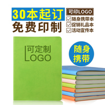 A7 small notebook custom cover inner page notepad custom can be printed logo business book custom printing custom