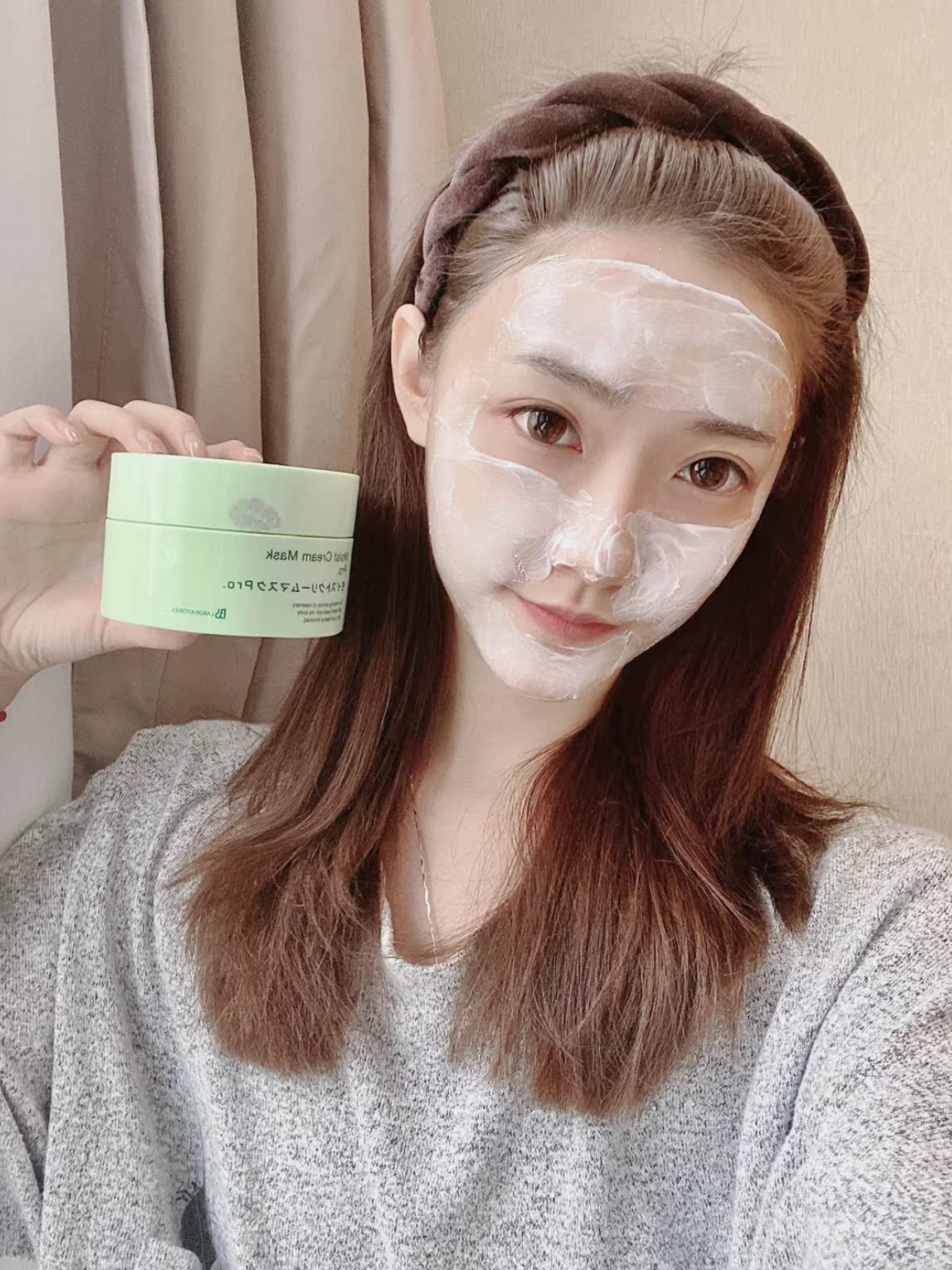 () Brand clearance / Leibao Japan Bb LABORATORIES resurrection grass dry skin hydration mask