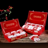 Подарочная коробка Pling Box Money Box Dowry Breakfast Wind Wind Wind Box