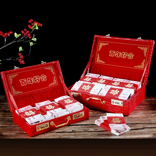 Подарочная коробка Pling Box Money Box Dowry Breakfast Wind Wind Wind Box