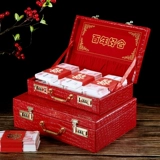 Подарочная коробка Pling Box Money Box Dowry Breakfast Wind Wind Wind Box
