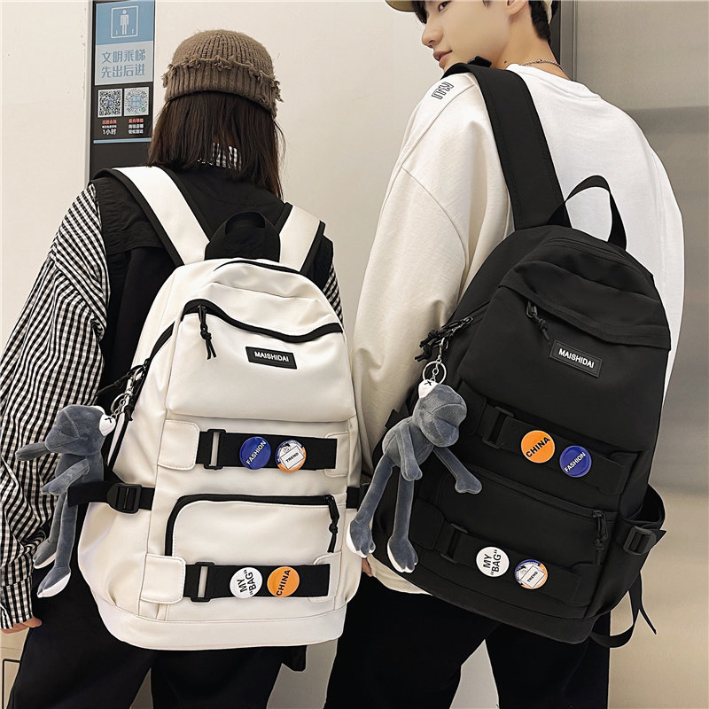 School Bag Female High School Students Wins Day Ensemble College Wind Bags College Students Early School Students Ins Tide Card Travel Computer Bag