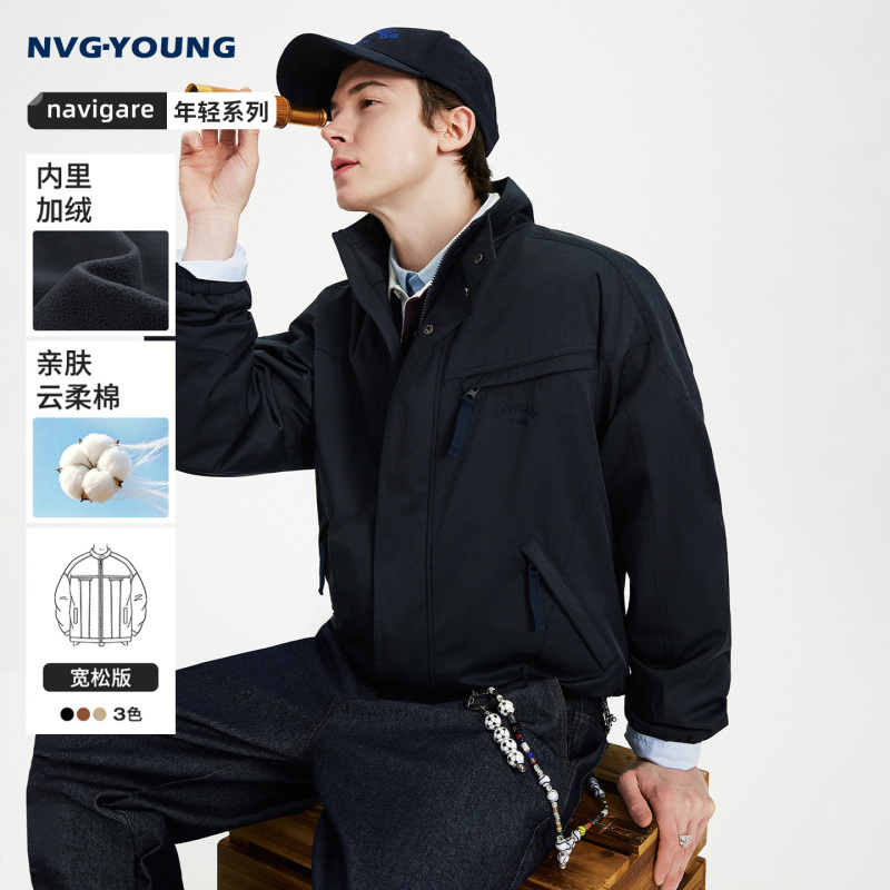 Navigare Small Sailboat Autumn New Thickened Black Jacket Men's Fleece-Lined Warm Coat Windproof and Wear-Resistant Loose Fit
