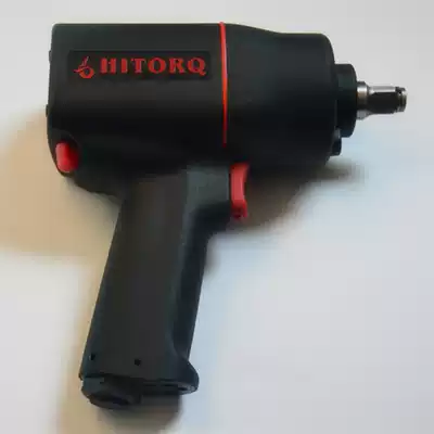 Germany and Japan imported Bosch Taiwan steady force Haili brand 1 2 plastic steel light heavy torque industrial grade wind lever 231