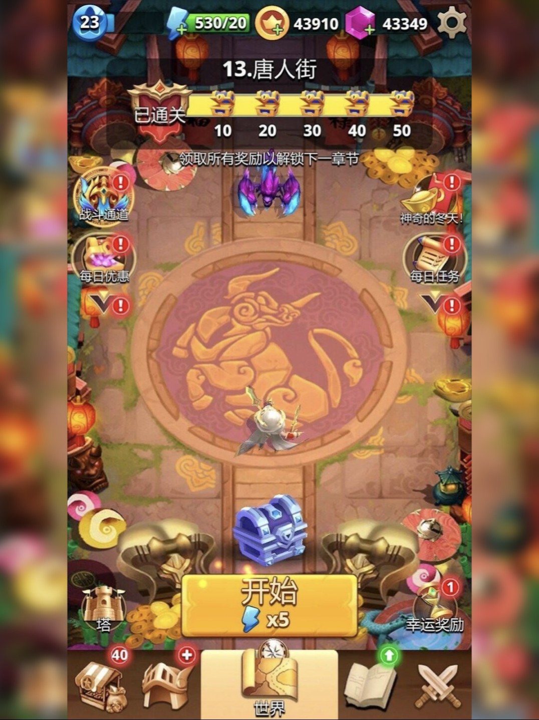 太空戰士2《Final Fantasy  2》怎麼有辦法在色數有限的狀態下，用點陣圖畫出這麼可愛的瑪麗亞呢？」，某位日本網友正在感嘆遠古時代的匠人技術的時候，河津秋敏他又出現了！！！  河津Cue 了一下, image size:1076x1436