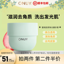 ONUY Peach Collagen Pearlescent Scrub Exfoliates Farewell to Chicken Skin White Body Smooth Clean and Moisturize